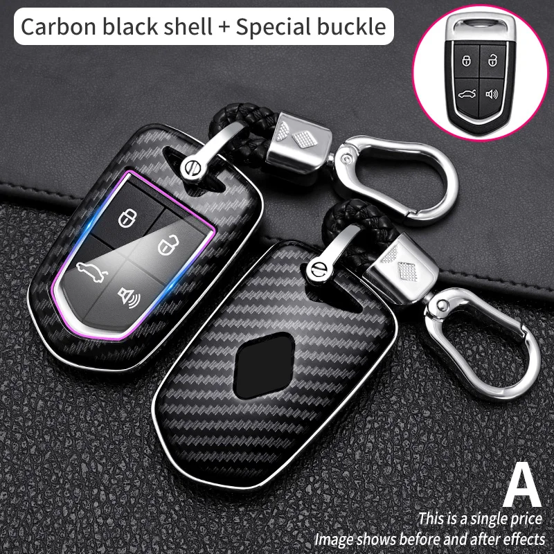 

Carbon Fiber Pattern Car Key Case For Borgward BX5 BX7 2017 2018 Smart Remote Control Key Protector Car Accessories Keychain