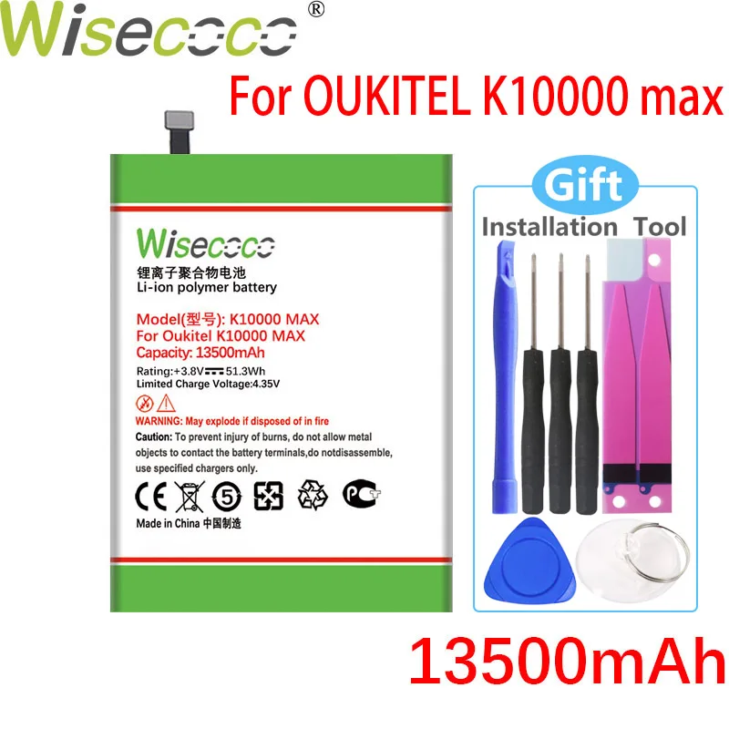 

WISECOCO 13500mAh K10000 MAX Battery For Oukitel K10000 Max Mobile Phone High Quality Battery+Tracking Code