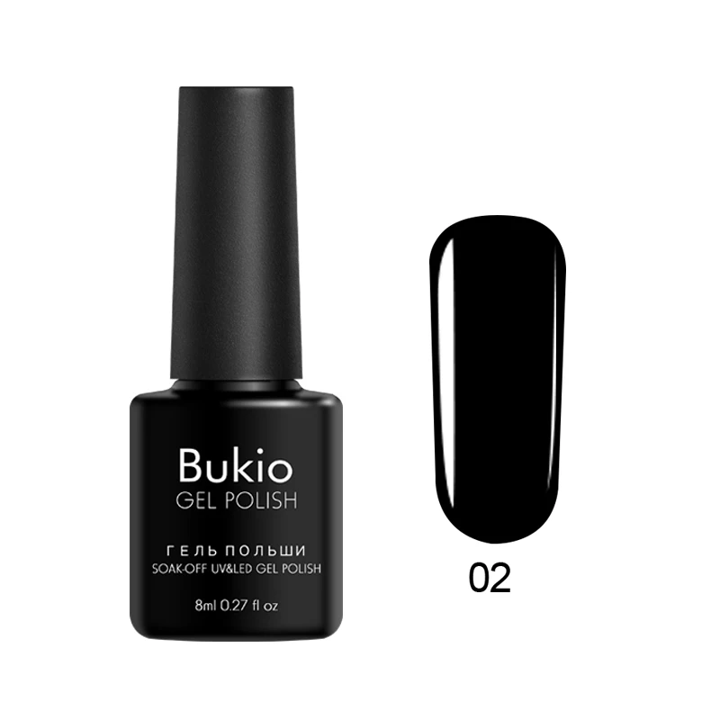 Docaty Uv and Led Permanent Enamels Hybrid Lacquer Cat's Eye Gel Varnish Primer for Nails for A Manicure Soak Off Gel Polish - Цвет: 02