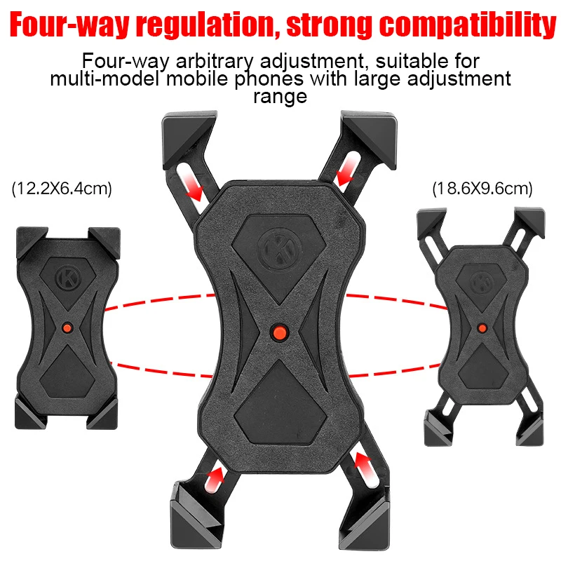 Держатель для сотового телефона велосипеда мотоцикла зарядное устройство с