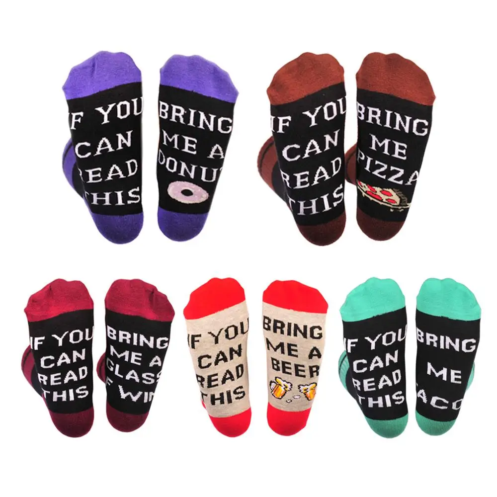 Толстые хлопковые носки для мужчин и женщин однотонные зимние летние спортивные