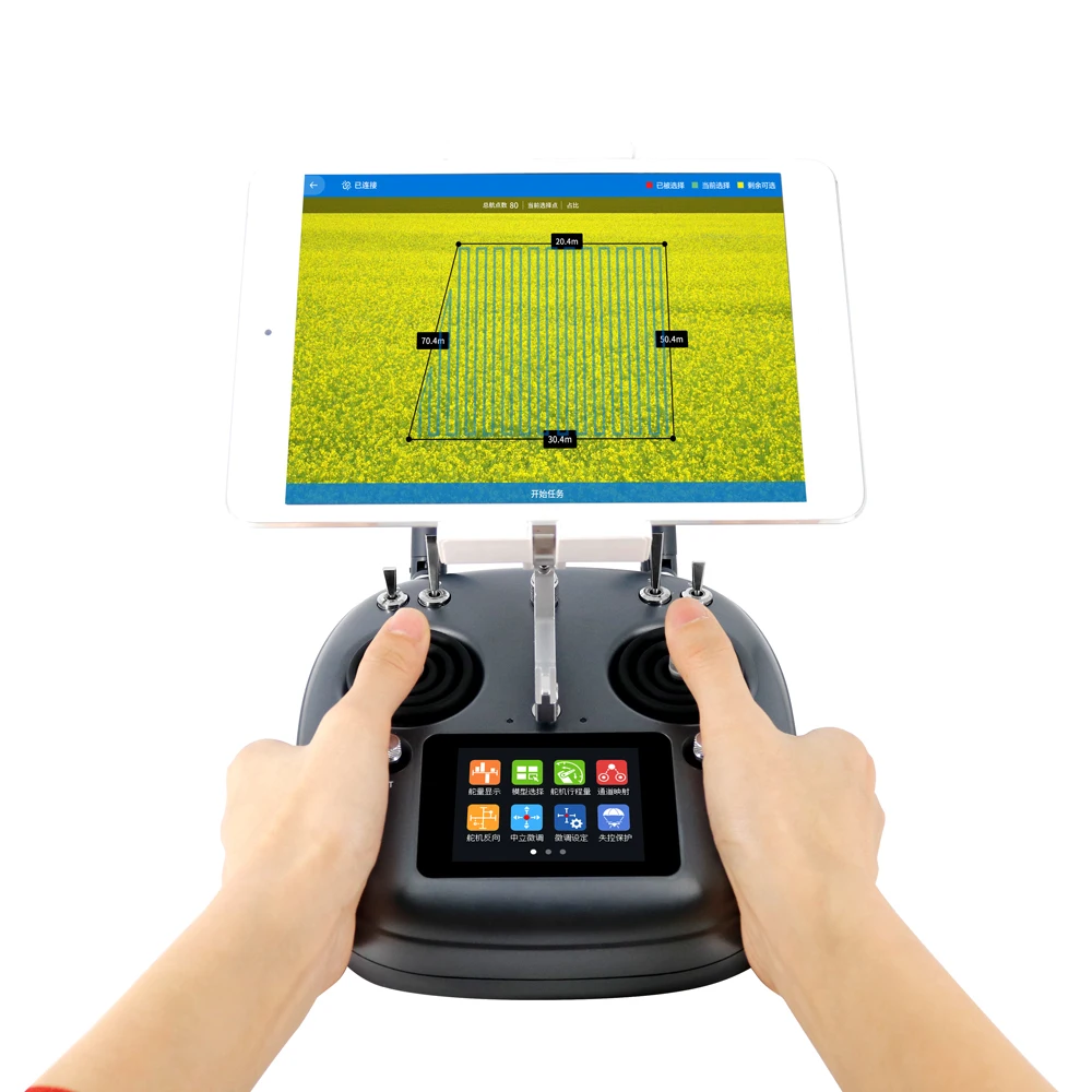 Пульт дистанционного управления SIYI DK32 радиосистема с телеметрическим