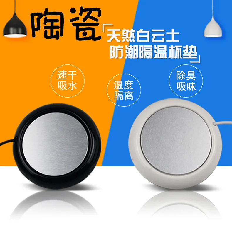 Mrosaa 5V usb-нагреватель, Дерево Зерно тепловой нагреватель для молоко чай кофе кружка горячие напитки стакан коврик, кухонные инструменты тепловой er Coast er
