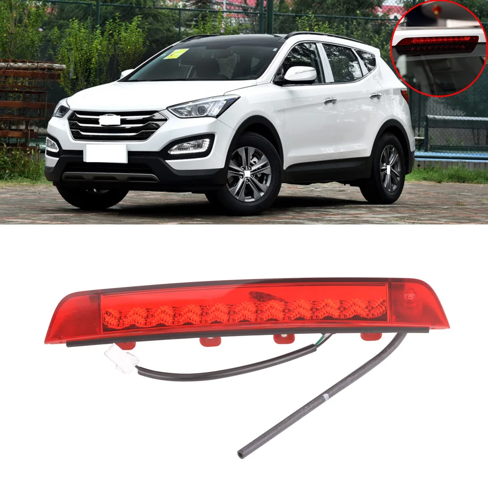 CAPQX для Hyundai Santa Fe SantaFe IX45 2013 2017 высокое крепление стоп сигнала светильник задний