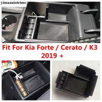 for kia forte cerato k3 2019 2020 2021 2022 car armrest central control storage box container plastic accessories interior