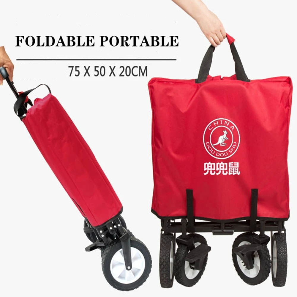 B-LIFE сад тяжелый тянуть службы Wagon тележка многоцелевой Портативный возможно