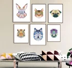 Декоративные принты для настенной живописи, абстрактный постер с животными, лиса, Лев, холст, картина для дома, безрамные принты, декор комнаты