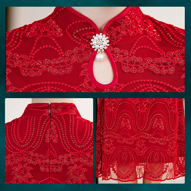 

2021 New Red Lace Engagement Dress Mid-length Stand-up Collar Wedding Toast Dress Chinese Style Improved Fashion Cheongsam