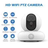 Мини Wi-Fi IP камера для домашней безопасности, видеокамера для наружного использования с ночным видением, беспроводная камера видеонаблюдени...