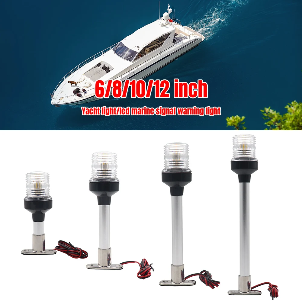 

Boat Marine Navigation Light 360 Degree Yacht Stern Anchor Light 12-24V 33LEDs Waterproof Sailing Signal Lamp Nature White 4500K