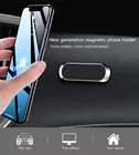 Магнитный автомобильный держатель для телефона в виде мини-полосы, подставка для iPhone, Samsung, Xiaomi, настенное металлическое магнитное крепление для GPS, приборной панели автомобиля