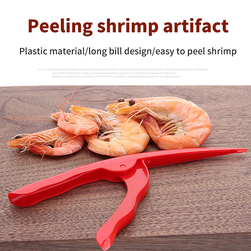 Нож для чистки креветок пластиковый нож приспособление удаления Креативные