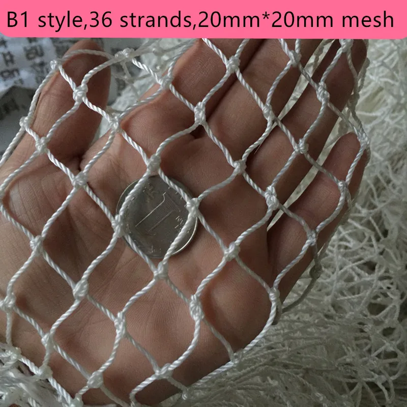 Полуготовый продукт рыболовная сеть для посадки Защитная размножения ручные