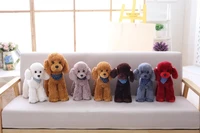 cute poodle teddy dog simulation stuffed animal plush toy girls birthday gift home decoration