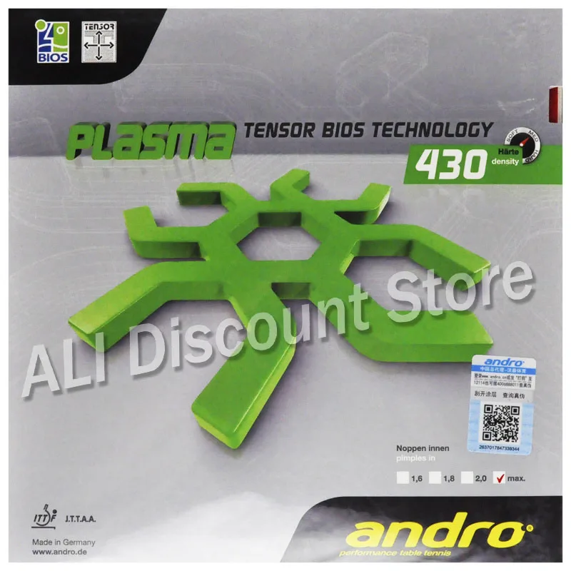 Оригинальная резиновая плазменная насадка для настольного тенниса Андро 430 470