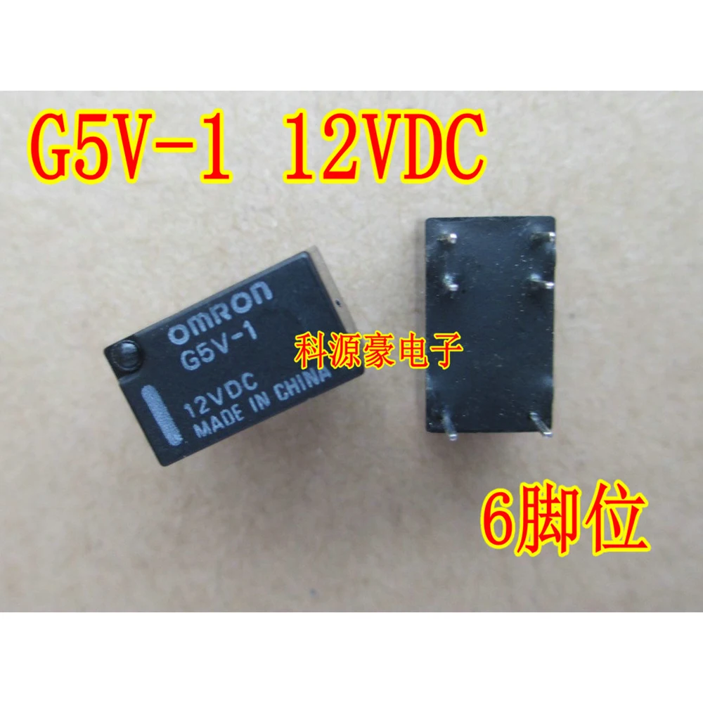 Авто реле G5V-1-12VDC G5V-1 12VDC автомобиля Запчасти аксессуары PIN-6