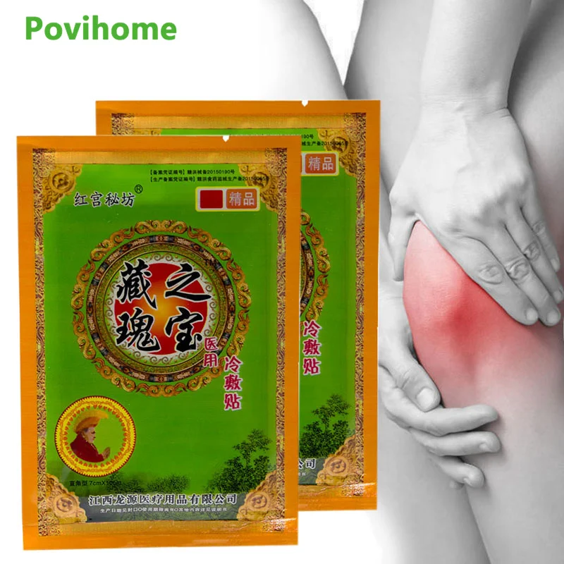 

16/24/40Pcs Chinese Pain Relief Patch Joint Knee Neck Arthritic Rheumatism Analgesic Plaster Anti-inflammatory Body Massage Care
