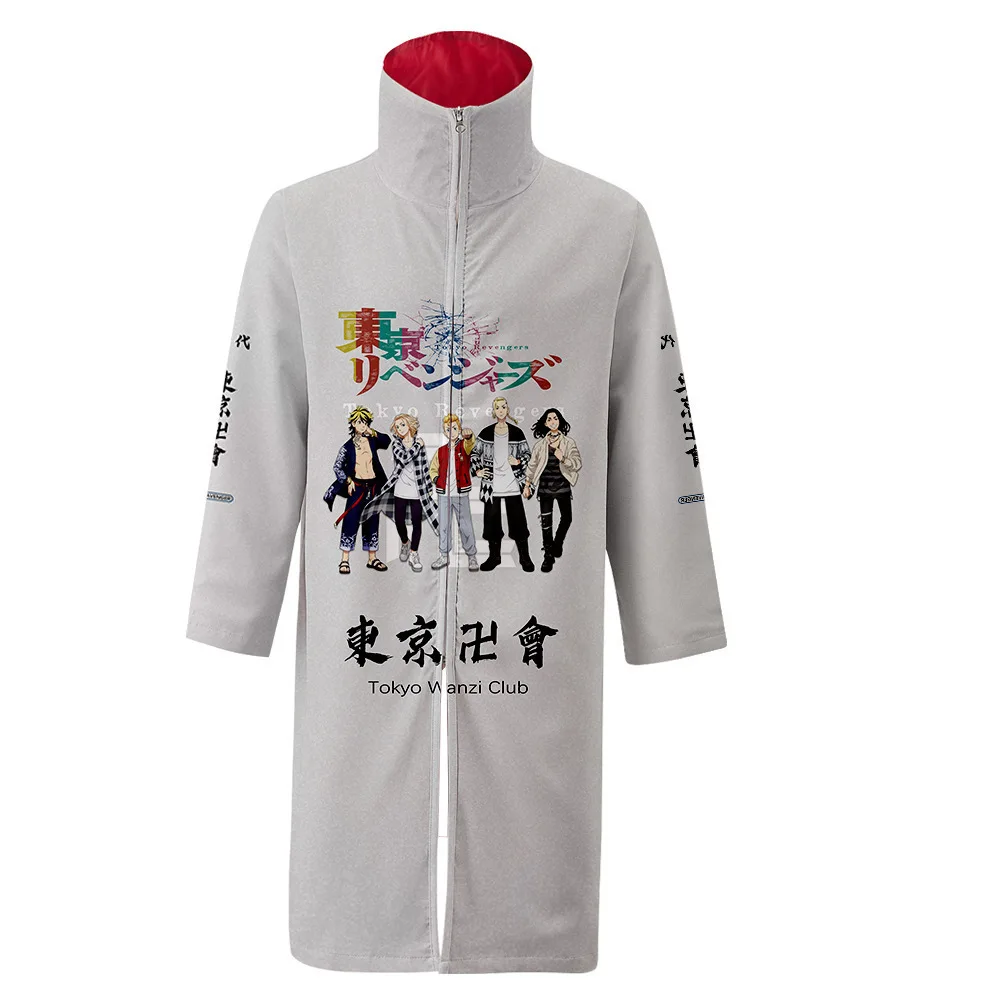 

Водолазка для косплея для мальчиков и девочек, длинный тренчкот с токийским призраком из мультфильма аниме, Длинная ветровка, топ для коспл...