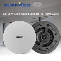 pa in ceiling speaker systems 25w home hifi audio surround stereo treble sound 8ohm coxial for public broadcast background music