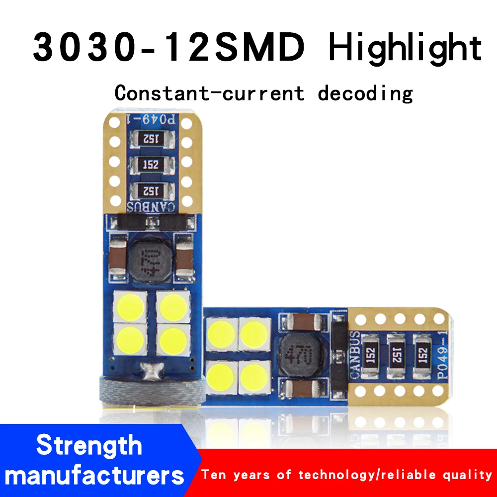 Светодиодные лампы T10 светодиодный W5W 3030 12SMD t10 Canbus без ошибок 12 В 3 2 Вт суперъяркие