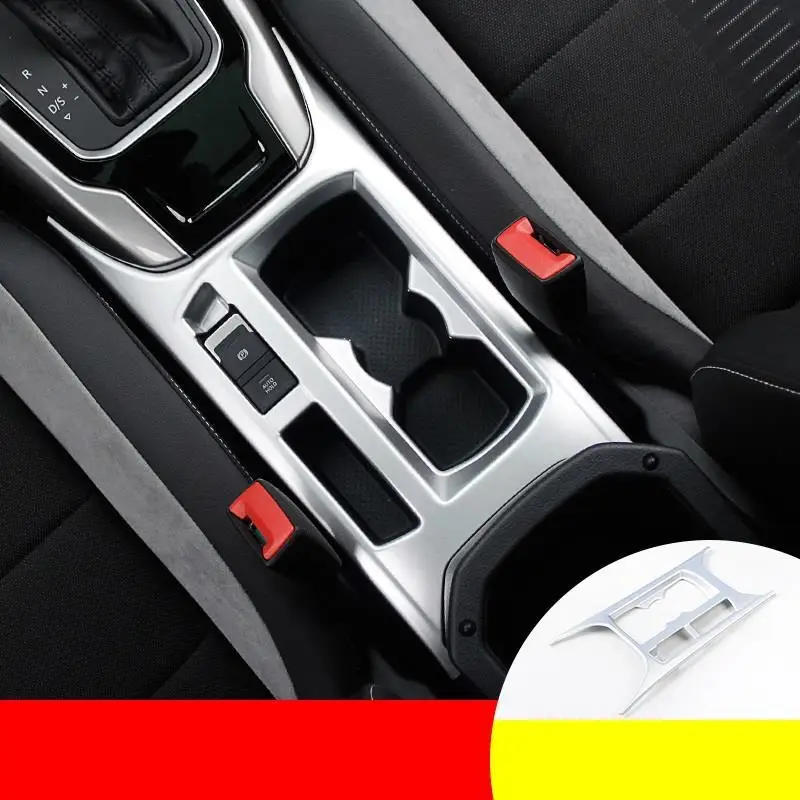 Автомобильный Стайлинг дверная ручка система управления шестерня розетка