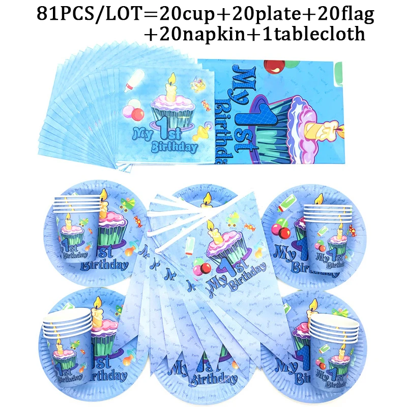 

Boy Birthday Plates Cup Napkin Tablecloth Disposable Tableware Boy Birthday Party Supplies Baby Shower Party Decorations Banner