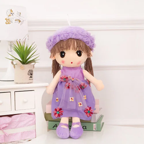 purple 45-65 см тряпичная кукла мягкие куклы плюшевые Свадебные Тряпичные куклы милые игрушки прелестная модель девочки дети день рождения Рождественские Подарки плюш игрушка - Цвет: purple
