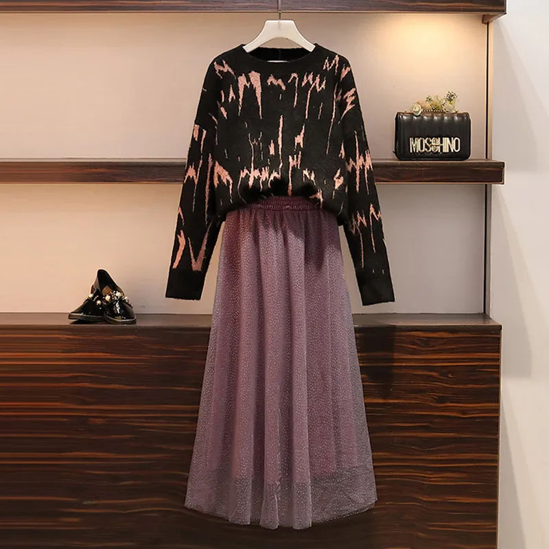Sweater-Skirt Trytree/ осенне-зимние женские комплекты из двух предметов повседневный черный свитер с круглым вырезом+ юбка фиолетовый эластичный пояс, вуаль Кол-во изделий, 2 комплекта - Цвет: Sweater-Skirt
