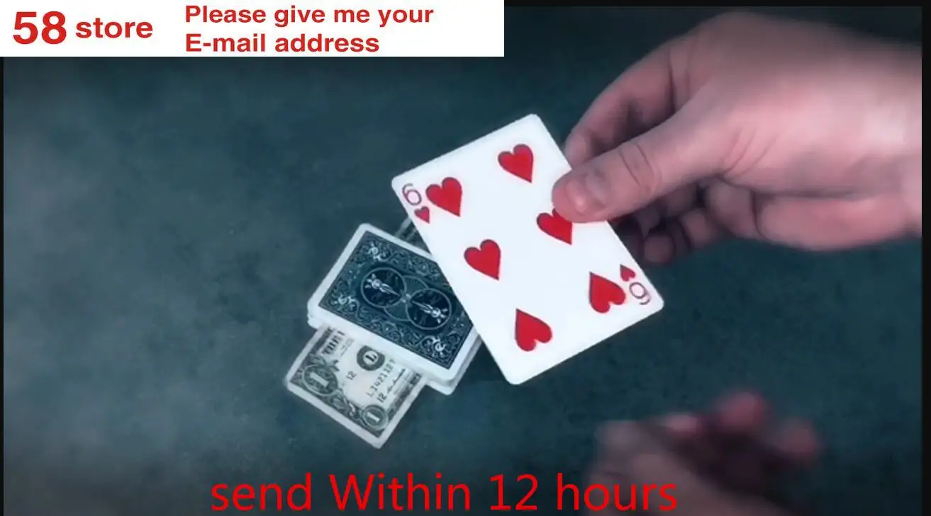 

Deal Or Not Deal by Michael , magic tricks (no props)