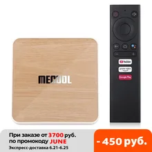 ТВ приставка MECOOL KM6 Deluxe Edtion с Wi Fi 6 сертифицированными Google Android 10 0 4