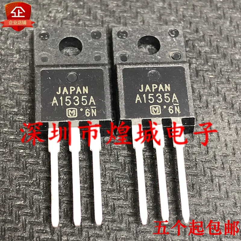 

10PCS/Lot A1535A 2SA1535A TO-220F 150V 1.5A 5