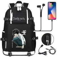 hot anime death note l%c2%b7lawliet yagami light backpack school bags bookbag men women usb travel laptop shoulder bags gift
