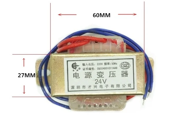 EI57* 25 силовой трансформатор 15 Вт вход 380V220V ферритовый сердечник в AC 6 в 9 в 12 В 15 в 18 в 24 В 220 В одиночный и двойной аудио трансформатор