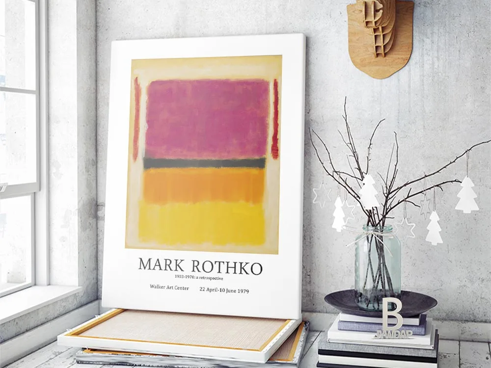 Выставочный плакат Mark Rothko музей гуггенхейма Нью-Йорк 1970 печать абстрактная