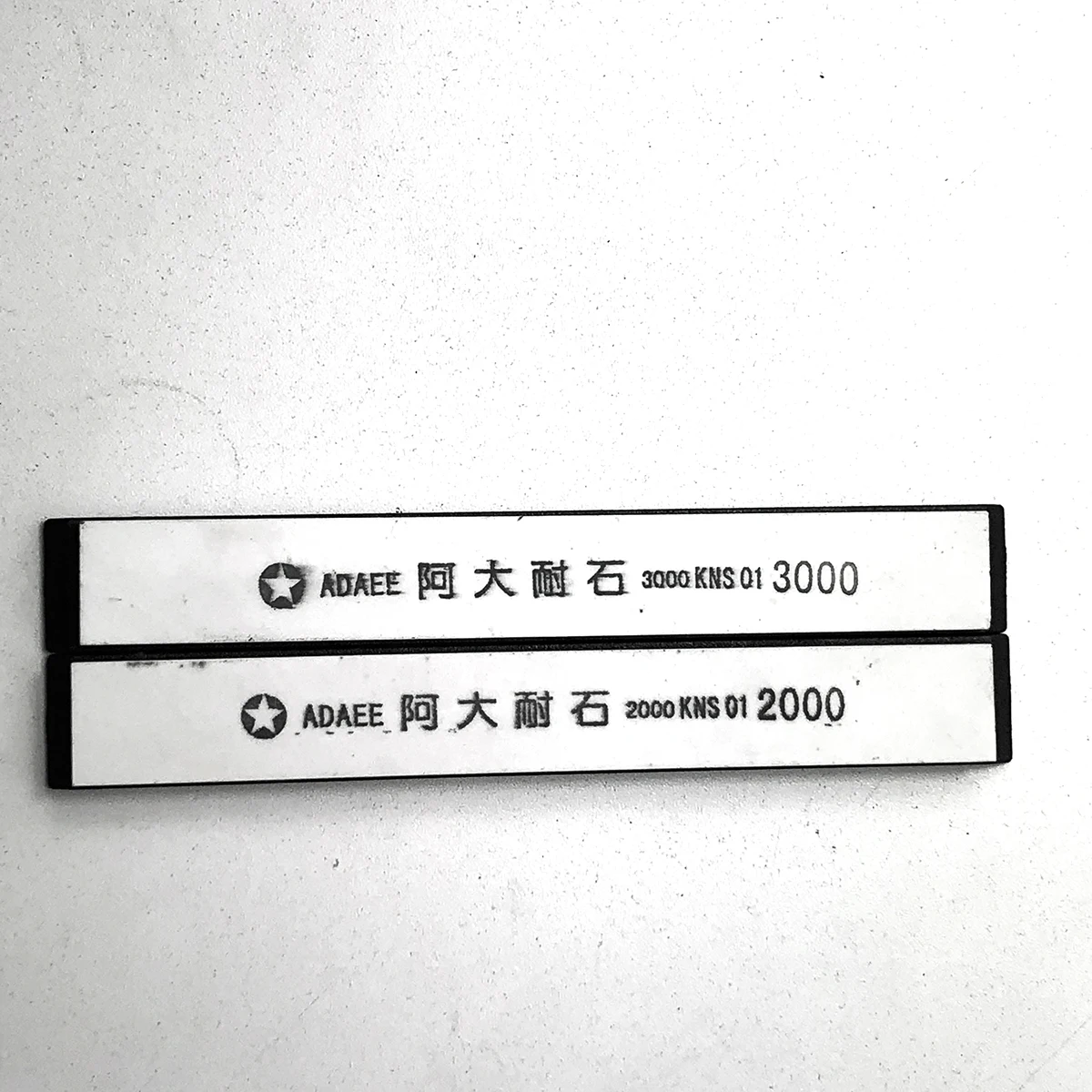 

Точильный камень для ножей, точильный камень для системы заточки ножей, 2 шт./компл. 2000 #3000 #