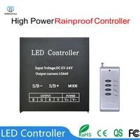dc5 24v rf iron shell 4 keys led high power colorful rainproof controller rgb lighting lamp with wireless remote control dimmer