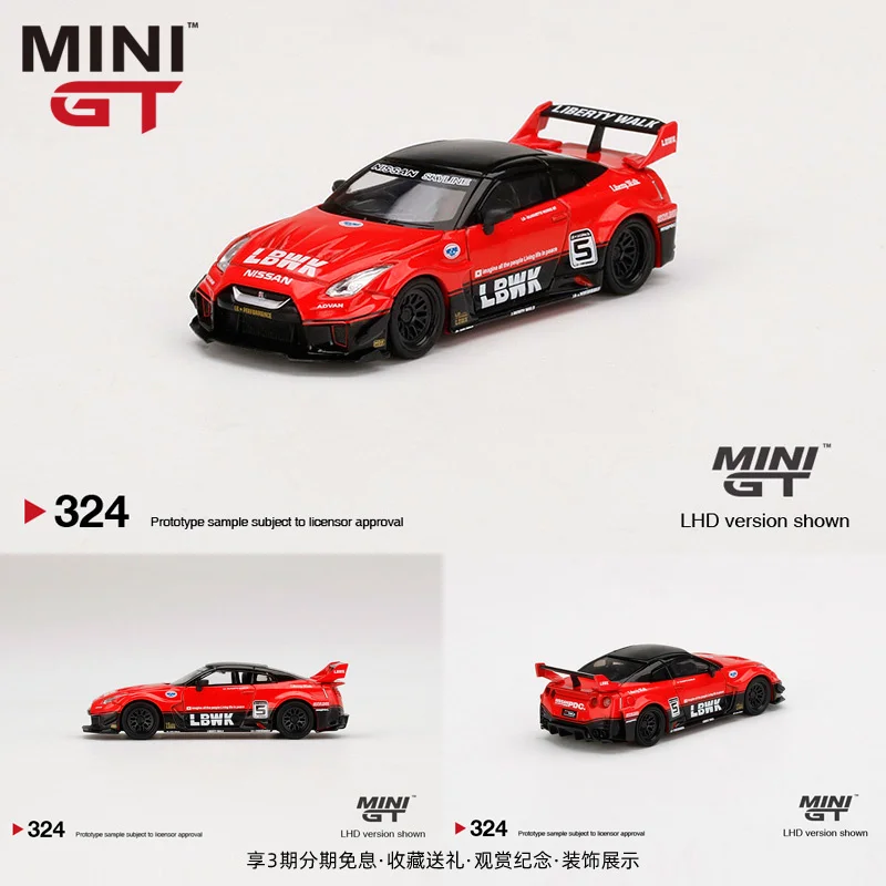 

MINI GT1/64 Nissan R35GT-RR Ver.1 No. 5 Wide-body LBWK modified version Alloy die-casting simulation car model