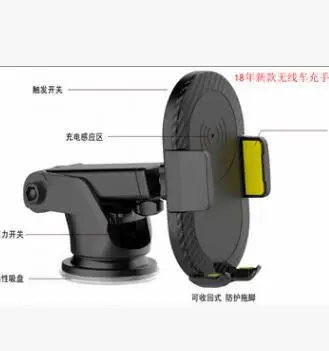 

Qi Wireless Car Charger Air Vent Suction Mount Holder for iPhone X 8 PlusQi