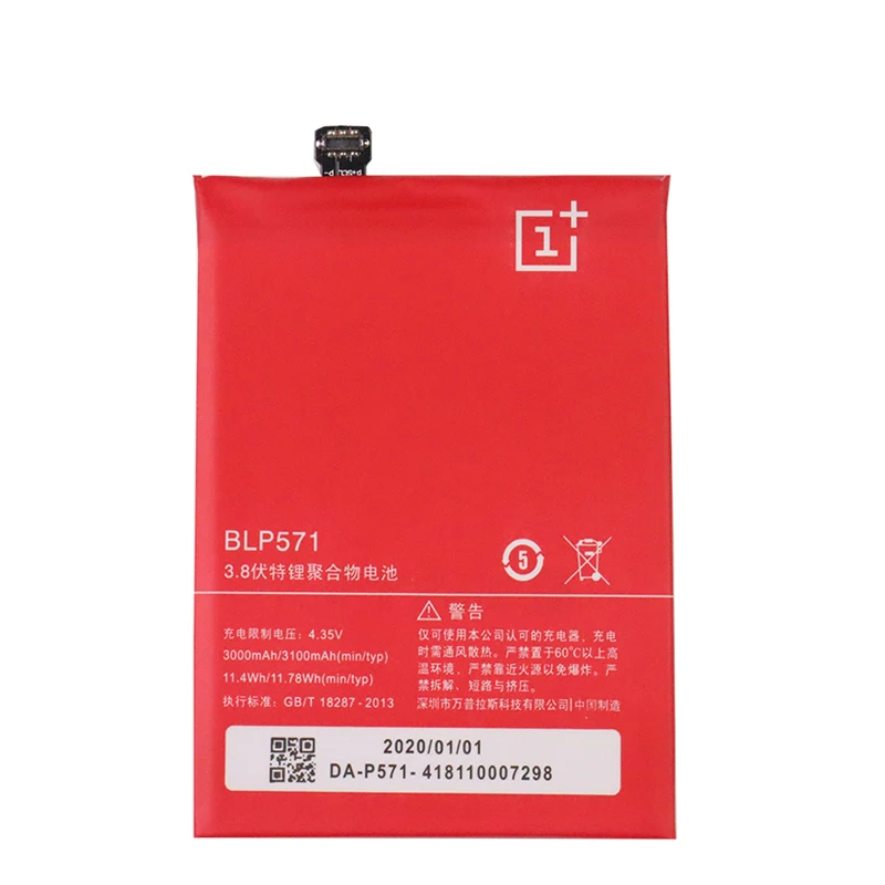 Новый оригинальный аккумулятор BLP571 3100 мАч для сотового телефона Oneplus One 1 + Plus A0001 |