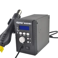 youyue 2008d 650w soldering station temperature adjustable smd rework station hot air desoldering station