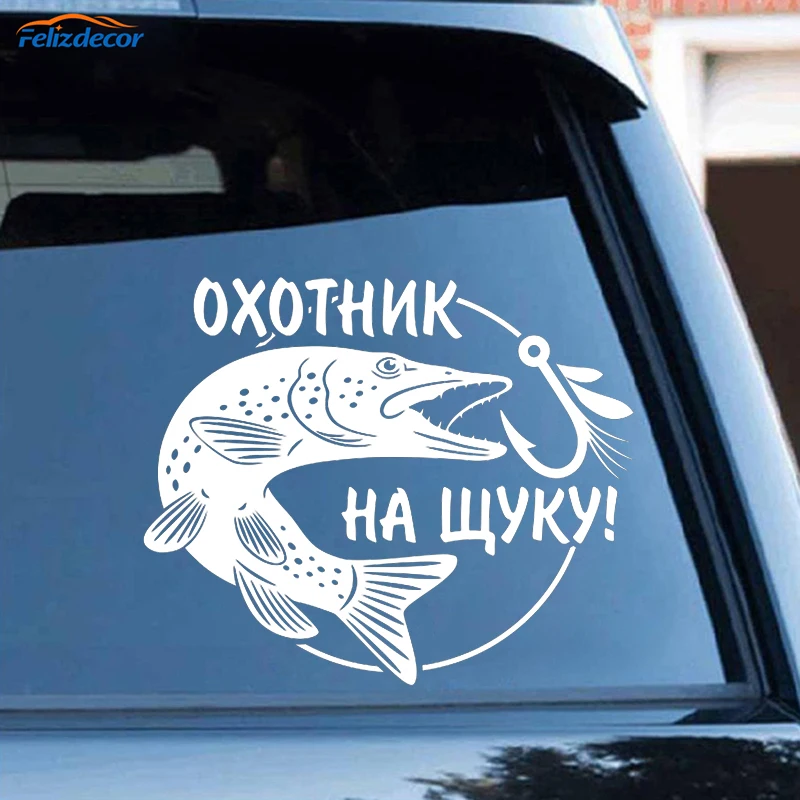 Рыболовная рыболовная версия Спортивная Тема съемный черный/белый цвет CL420 -