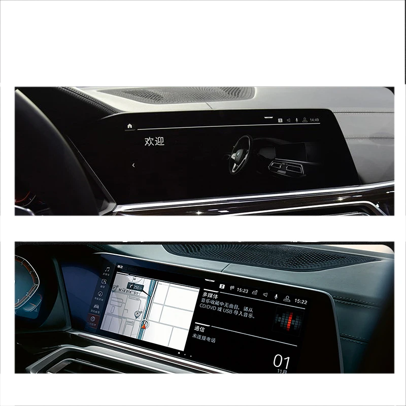 Защитная пленка lsrtw2017 из ТПУ для экрана приборной панели автомобиля с GPS