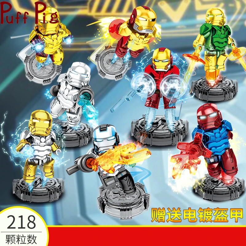 218 шт. герой Броня меха строительные блоки Модель Кирпичи комплекты военные
