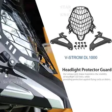 For SUZUKI Vstrom DL1000 DL 1000 V-strom DL1000 DL 1000 2014 Motorcycle Headlight Guard Grill  Lense Protector Head light Cover