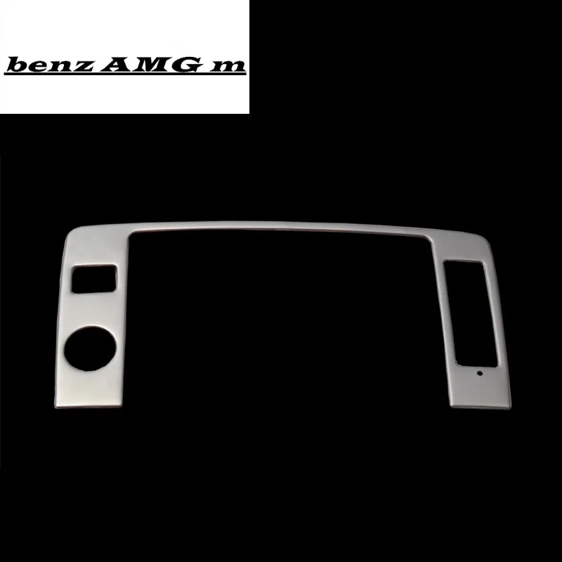 Автомобильный Стайлинг центр управления навигационный Экран Защитная крышка