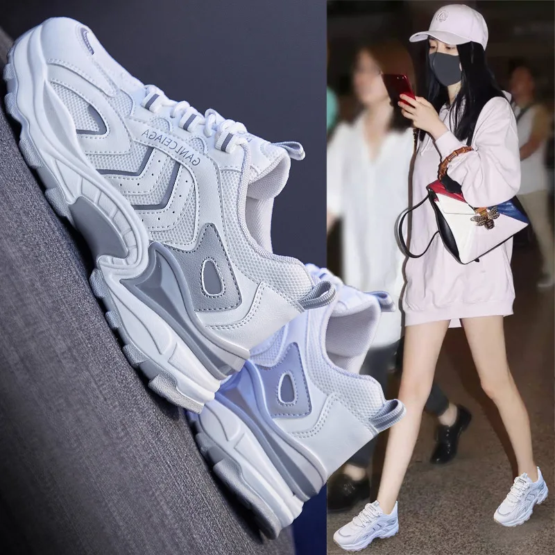 

NAKKESHMEN-2021 Spring New All-match Harajuku Sneakers Women's Street Shoes Student Old Women's Shoes