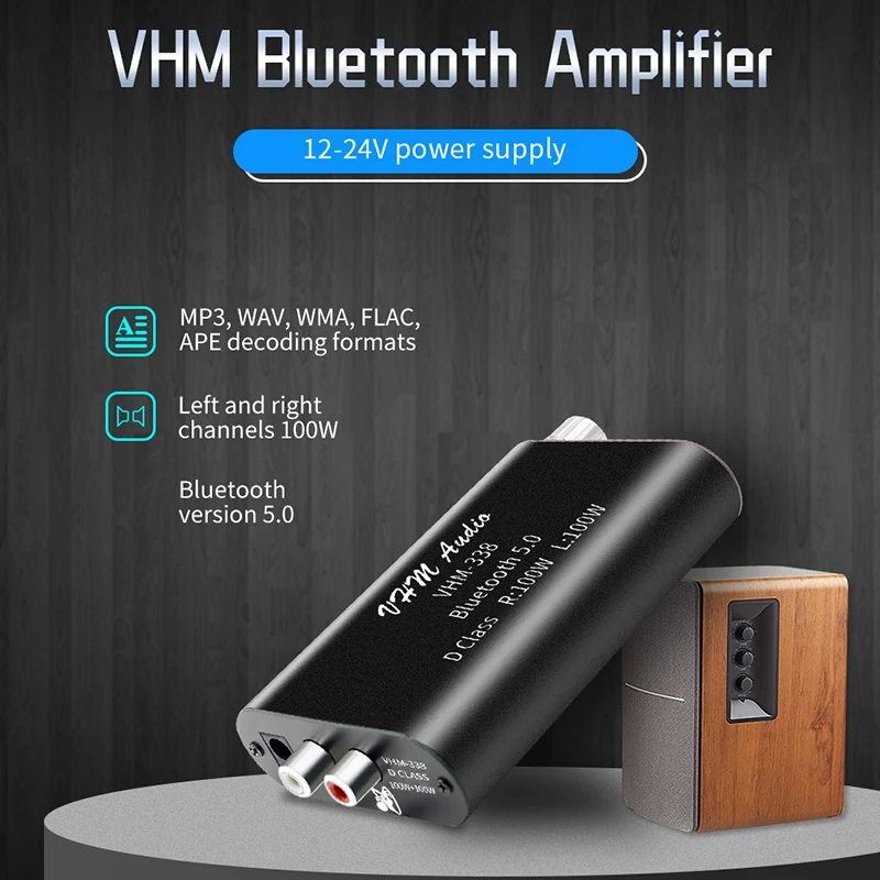 VHM338 Мини Bluetooth 5 0 цифровой усилитель Hifi стерео беспроводной аудио приемник