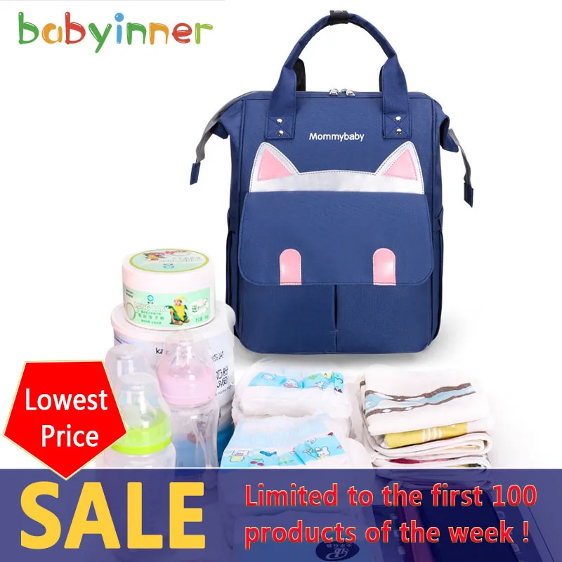 Babyinner 40*23*24 см Большой Вместительный рюкзак для мам дизайнерская сумка ухода за