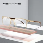 Мужские ультралегкие квадратные очки MERRYS, дизайнерские оправы для очков из титанового сплава, по рецепту, при близорукости, с противоскользящим силиконовым покрытием, S2364