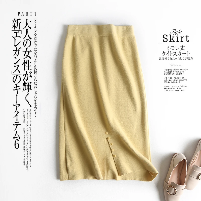 Женская желтая облегающая элегантная миди юбка карандаш осенне зимняя